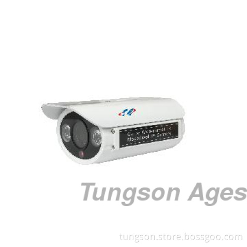 Waterproof 1Megapixel IP Camera With IR Cut For 40-50M